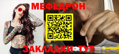 круглые Свободный
