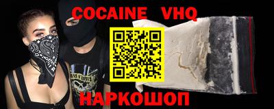 круглые Свободный