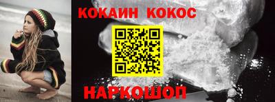 амфетамин Северобайкальск