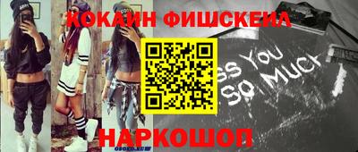круглые Свободный
