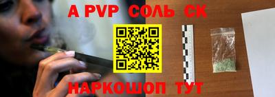 круглые Свободный