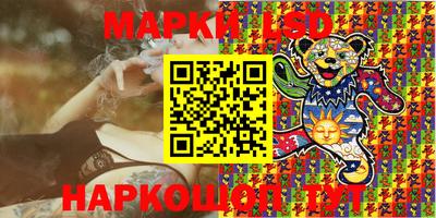 амфетамин Северобайкальск
