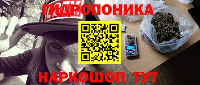 круглые Свободный