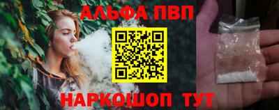 амфетамин Северобайкальск