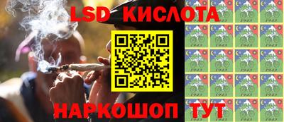 круглые Свободный