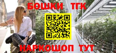 амфетамин Северобайкальск