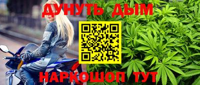 круглые Свободный