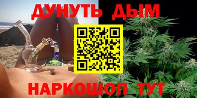 spice Севастополь
