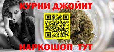 круглые Свободный