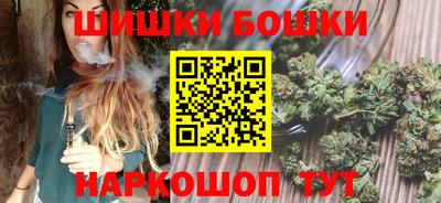 амфетамин Северобайкальск