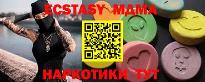 круглые Свободный