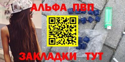 круглые Свободный