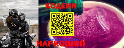 spice Севастополь