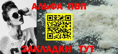 круглые Свободный