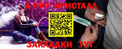 круглые Свободный