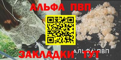 амфетамин Северобайкальск