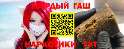 spice Севастополь