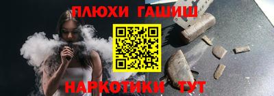 spice Севастополь