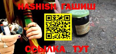 круглые Свободный