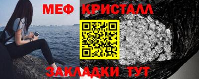 круглые Свободный